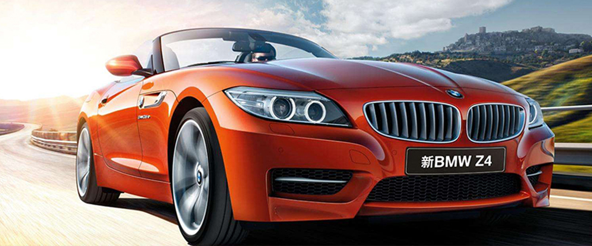 蘭州汽車保險(xiǎn)